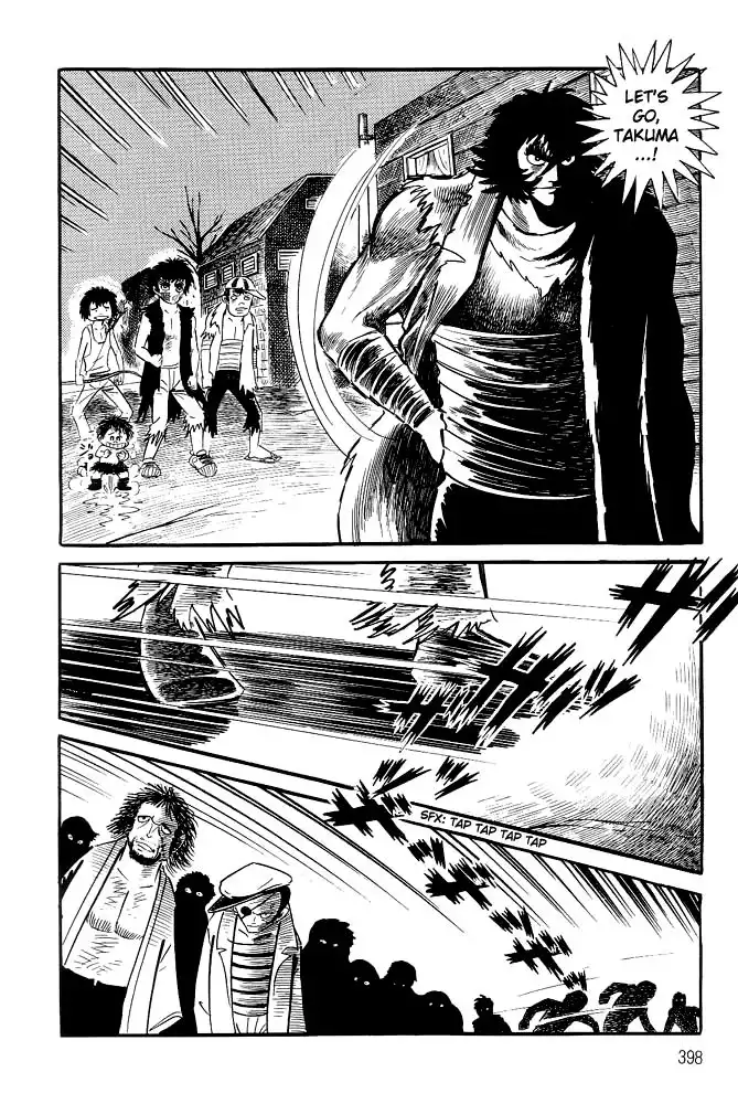 Violence Jack Chapter 17 17